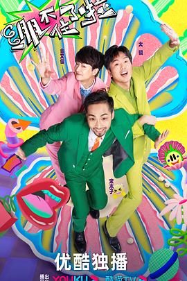 紫金营销网站关键词优化