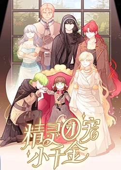 北京网站优化方案公司